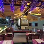Club Ege