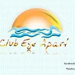 Club Ege 3* Marmaris